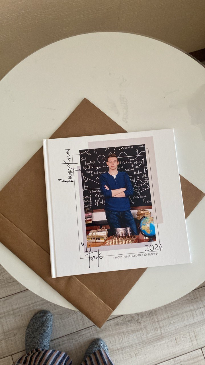 Примеры готовых альбомов. Выпускные альбомы в Томске. Леднева Олеся