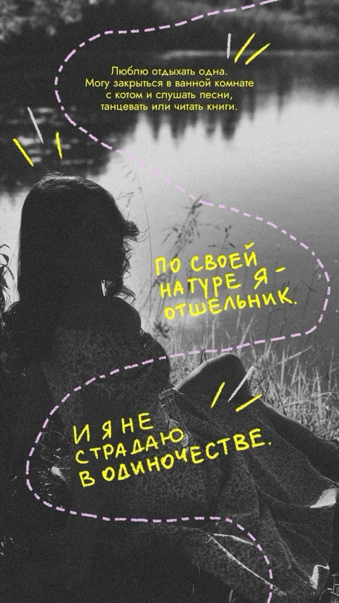 Креативная обработка, коллажи. Креативный визуал * фотограф спб * контент мейкер