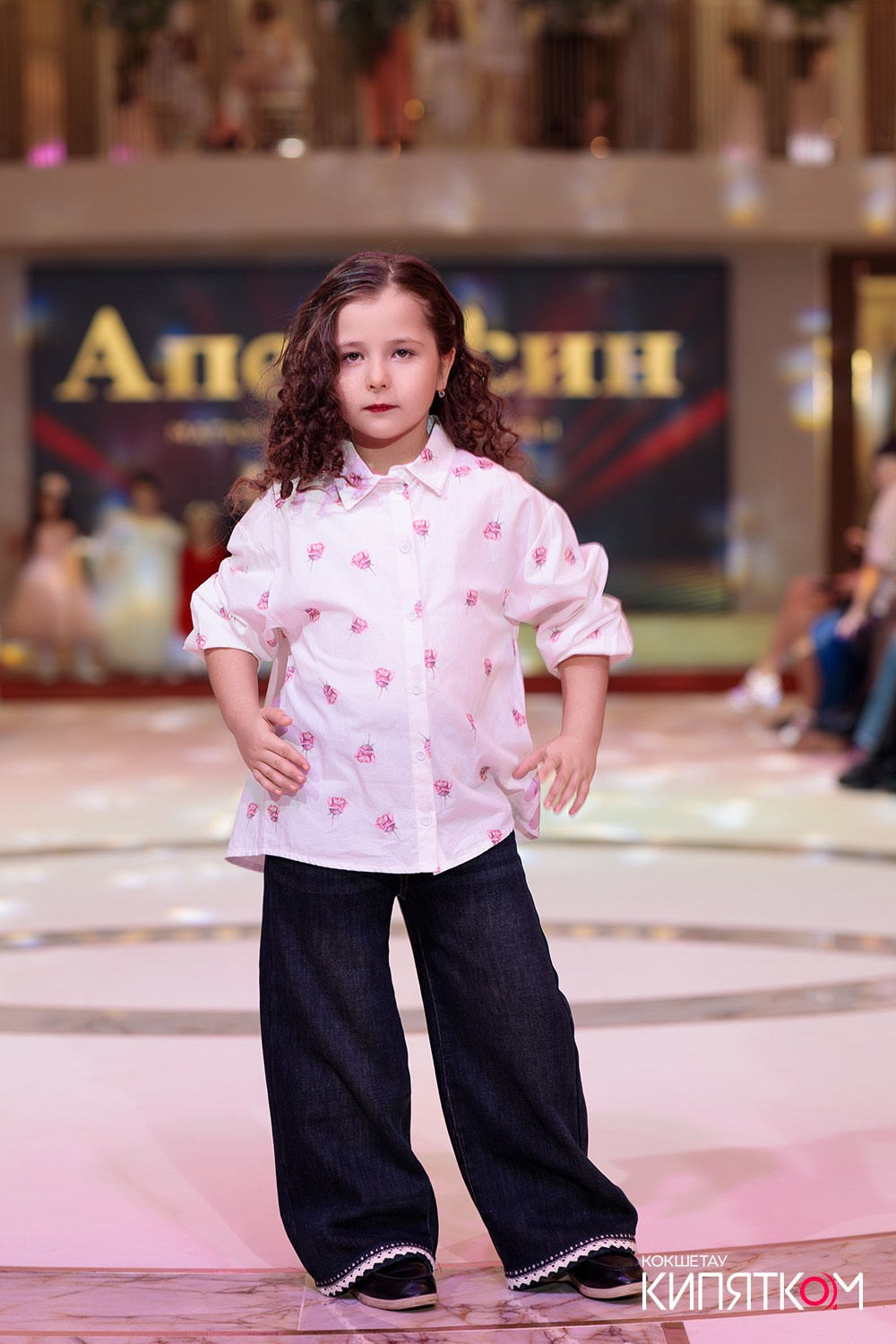 FASHION PARTY. КИПЯТКОМ КОКШЕТАУ