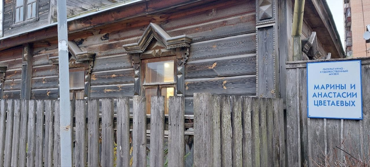 Александров. Экскурсионная поездка | 09.11.2024. Галерея Фантим