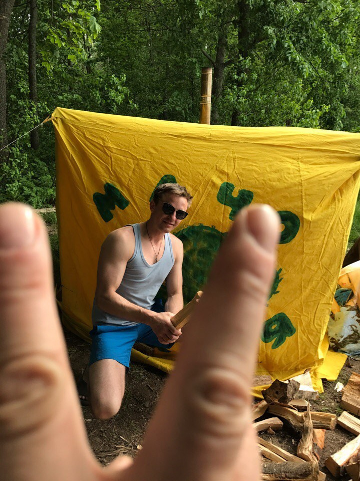 Походная романтика 22! Новый год и не тра-та-та-та… | 23-25.06.2017. Галерея Фантим