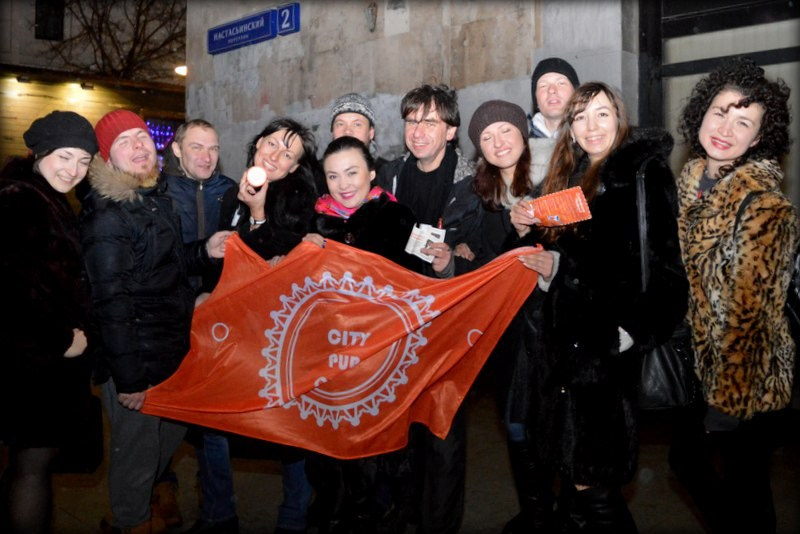 Тур по барам | 09.12.2016. Галерея Фантим