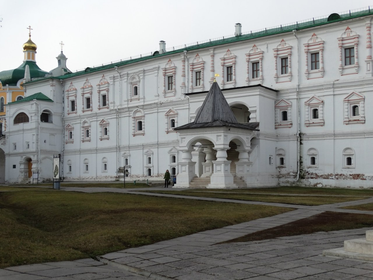 Рязань 14-15.11.2015. Галерея Фантим