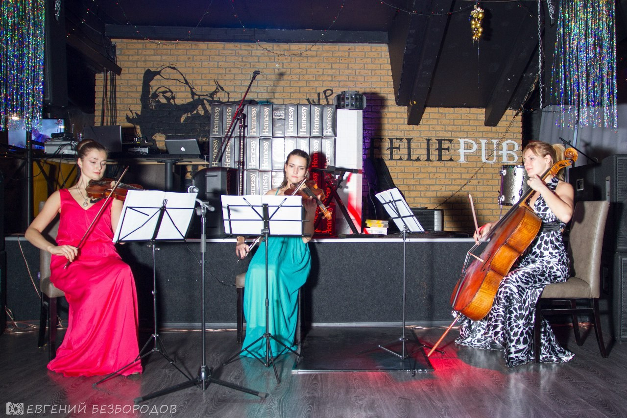 Романтическая вечеринка | 05.12.2015. Галерея Фантим