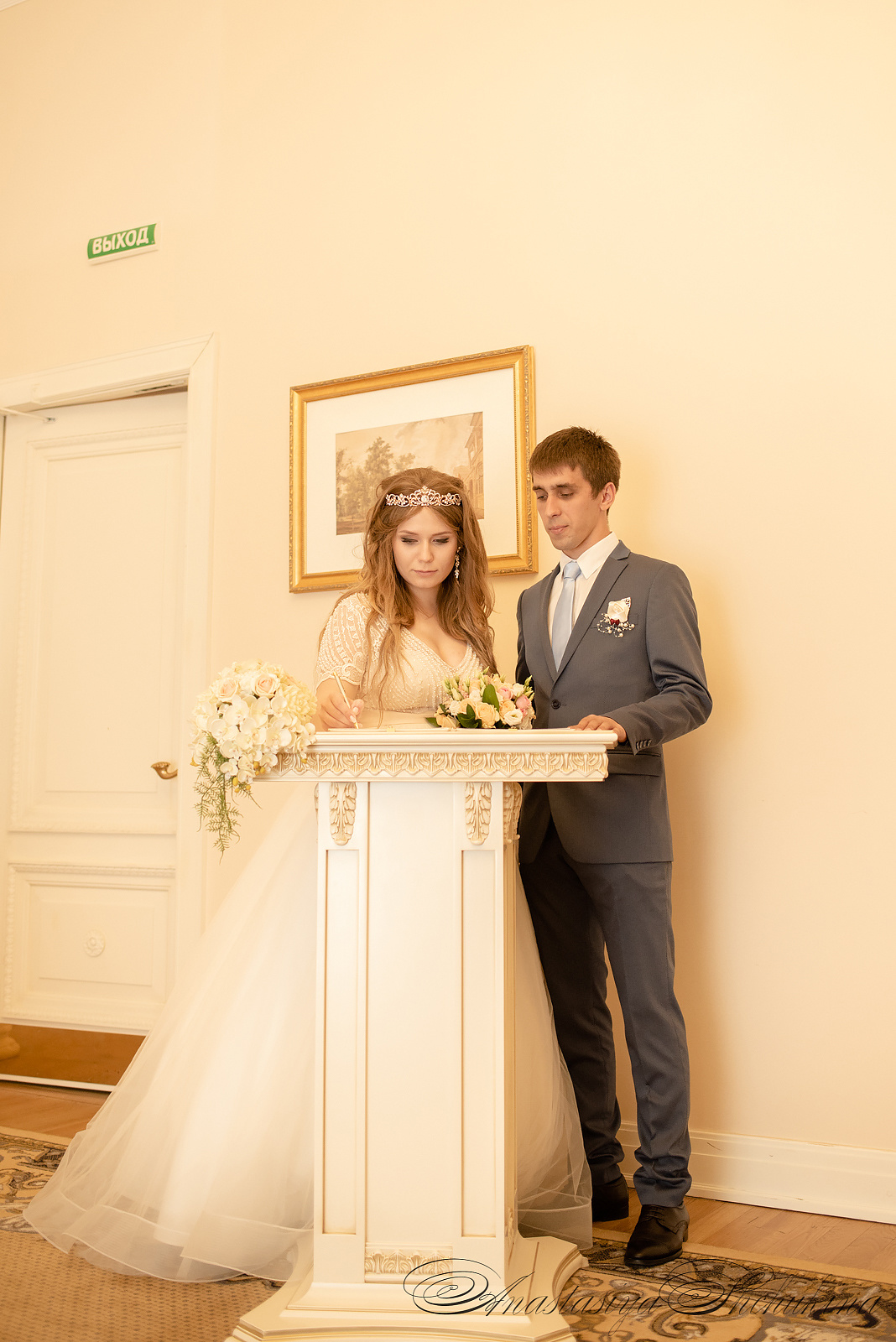 Лиза и Максим. Дождливый день. Семейный и Свадебный фотограф. Санкт-Петербург. Пушкин