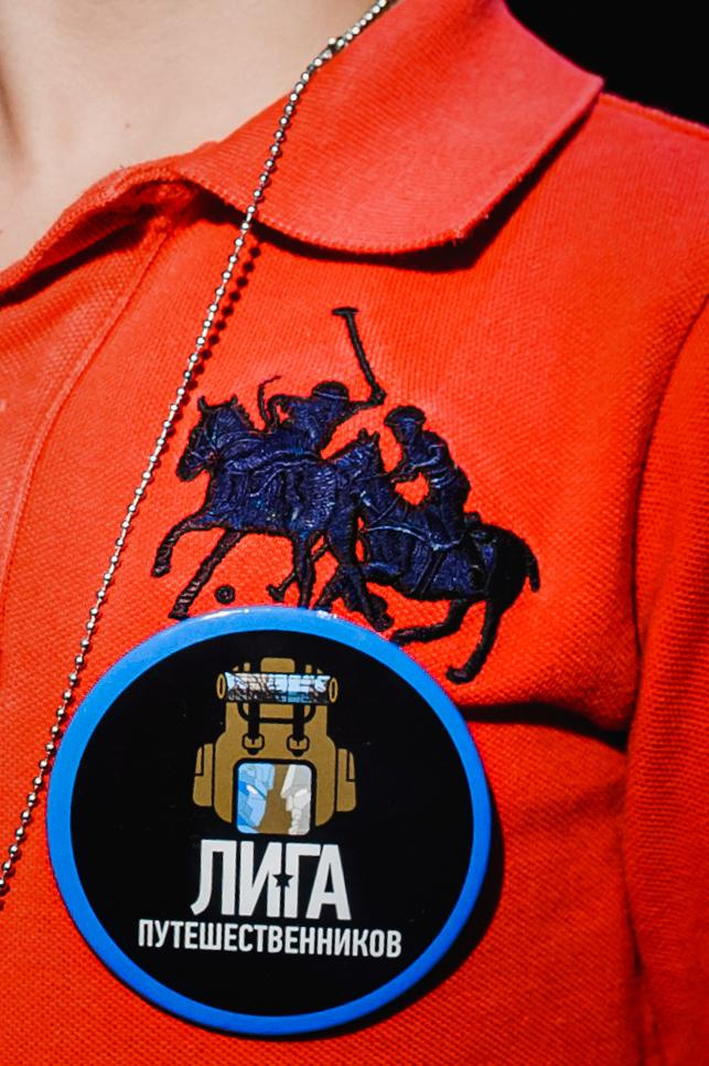 Adventurers' League. Wedding & Documentary Photographer based in Nuremberg — available across Europe & Turkey | Vitalii Nasonov