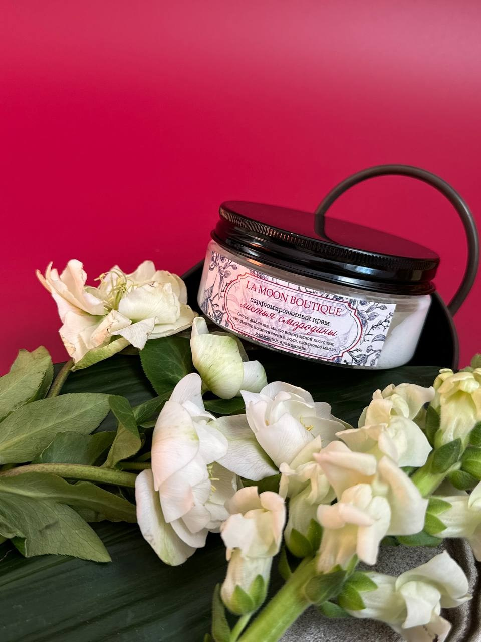 Косметика. • La Moon boutique •