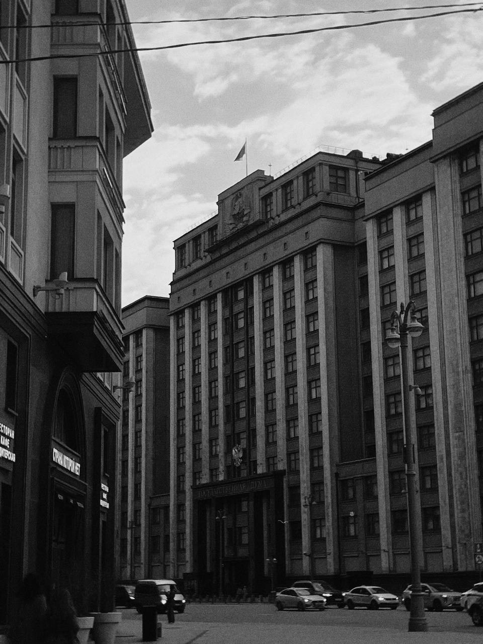 Москва | апрель 2026 г. Портретный фотограф | Олеся Комарова | Екатеринбург