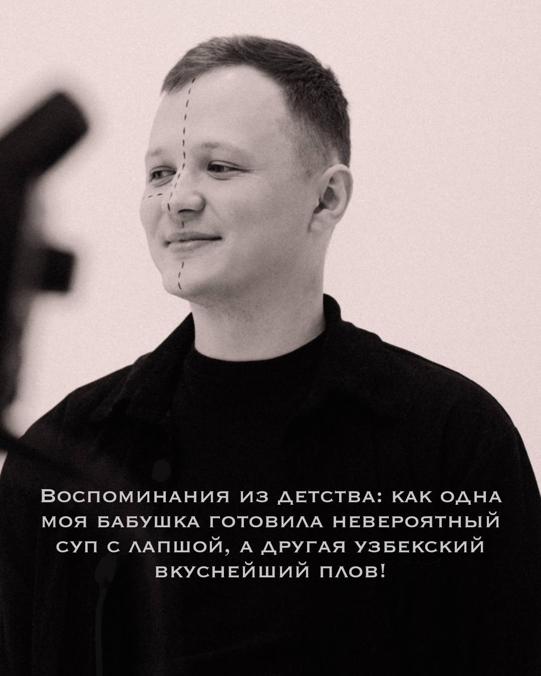 Дамир Кадыров. Фотограф в Челябинске Любовь Денисенко