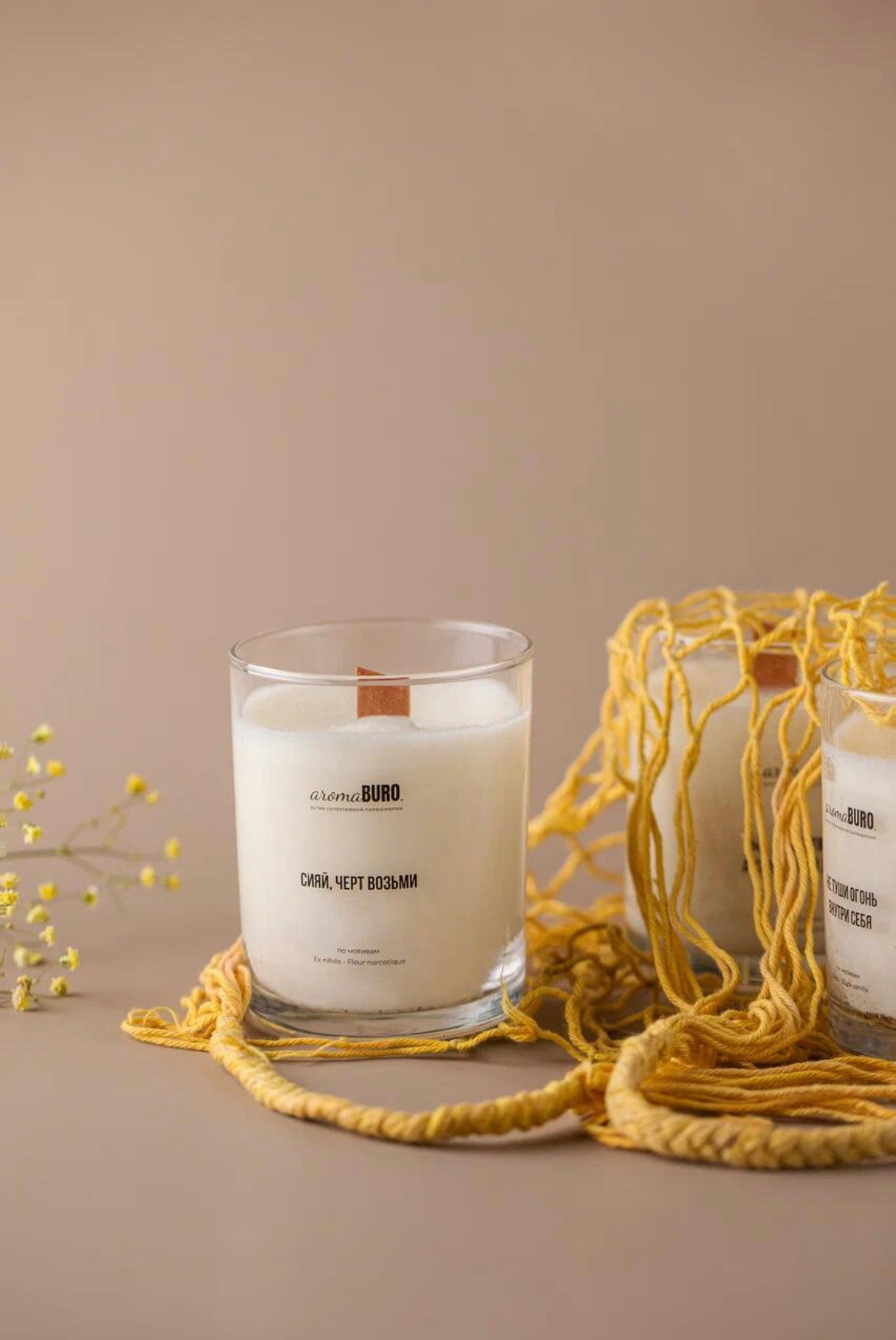 Предметные съемки. Фуд-фотограф Москва, фуд-стилист, предметный фотограф, видеограф