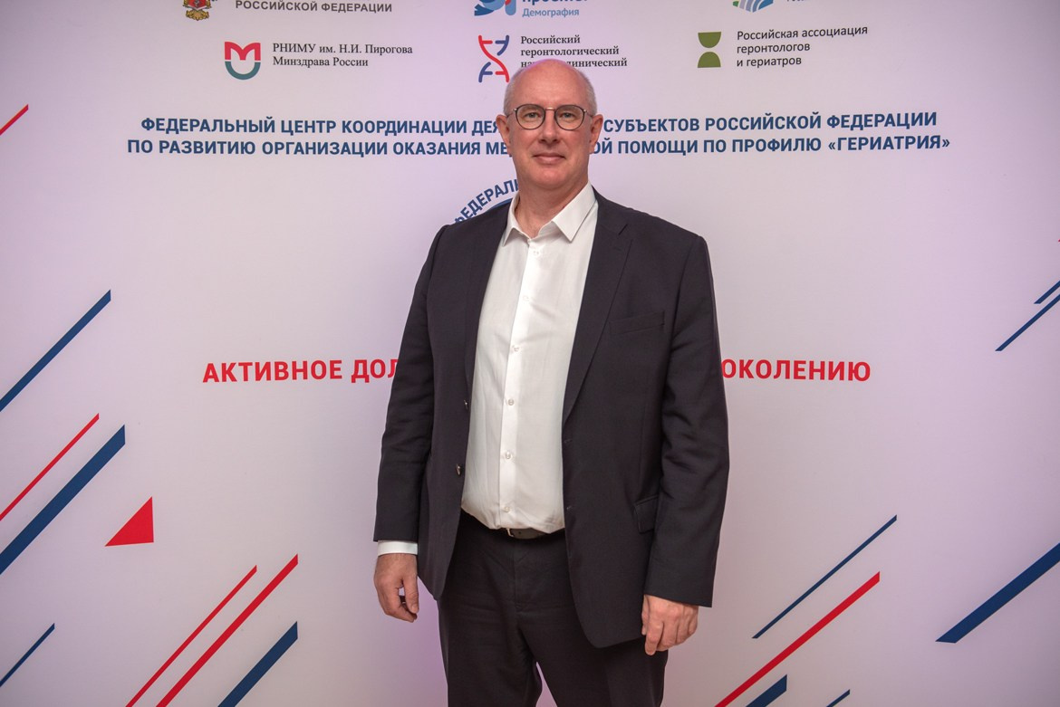 Медицинская конфиренция. Семейный и коммерческий фотограф в Сочи Александр Бодунов