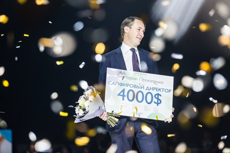 Репортаж. Фотограф Александр Ямпольский