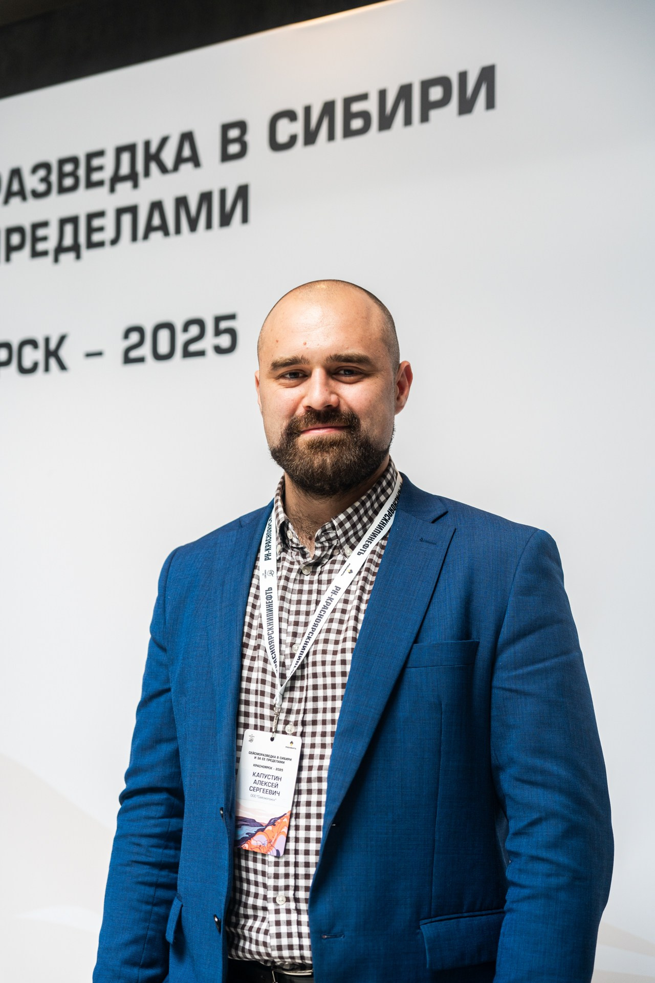 Сейсморазведка в Сибири и за её пределами. Репортажный фотограф Виктория Павлюкова