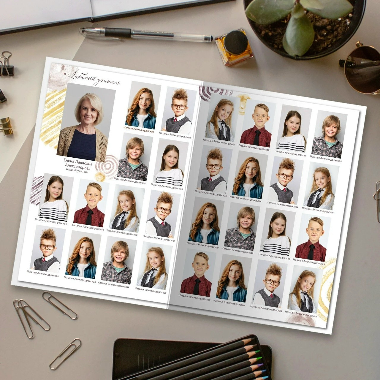 Дизайны 1-4 класс. Wowbooks.ru