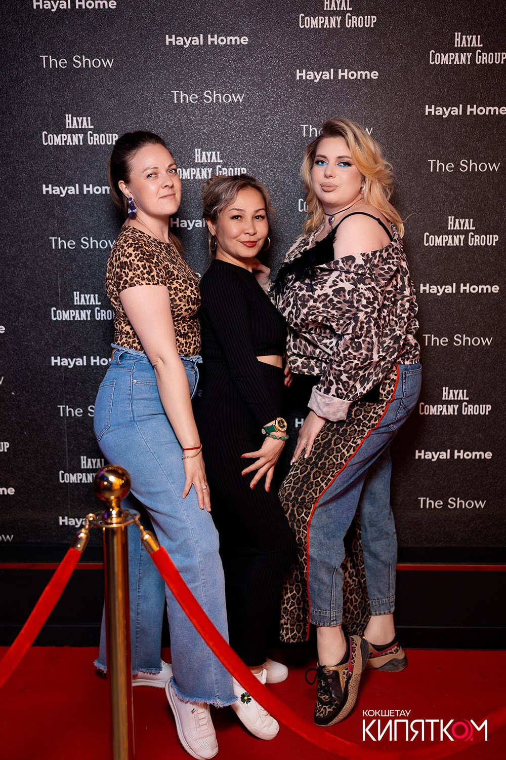 THE SHOW. КИПЯТКОМ КОКШЕТАУ