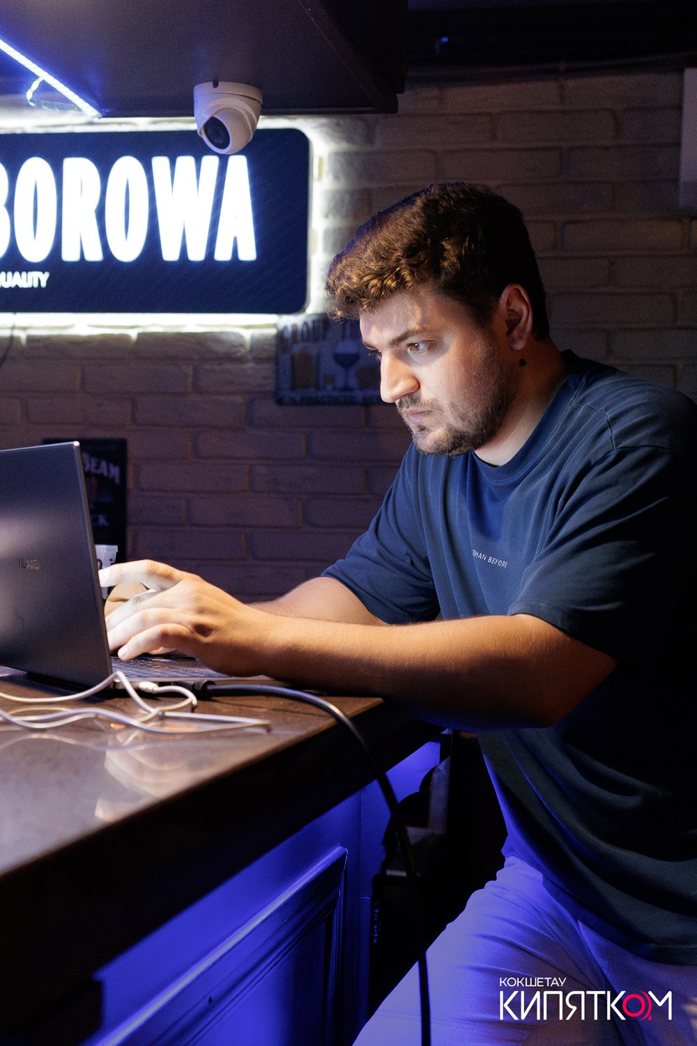 WOW QUIZ. КИПЯТКОМ КОКШЕТАУ