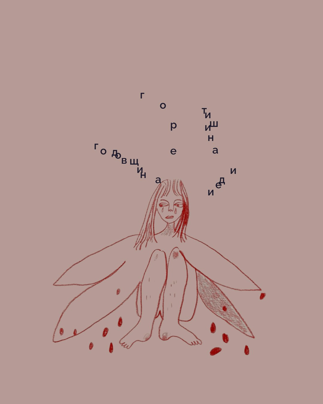 Portfolio. KST