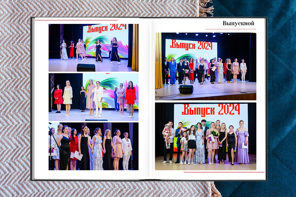 Выпускной альбом для 9 и 11 классов. Белый с акцентами. Студия выпускных альбомов Ольги Галкиной. Томск