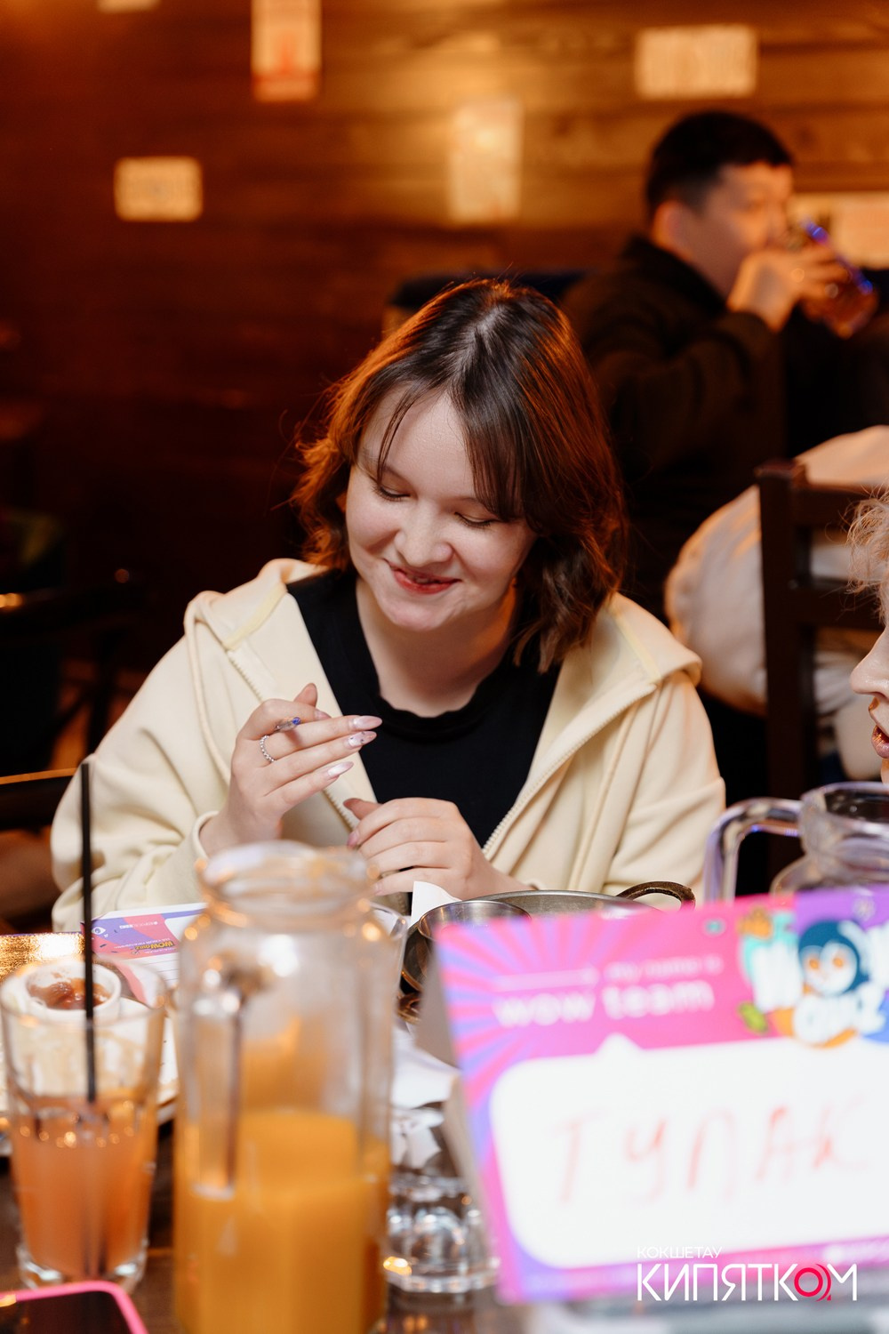 WOW QUIZ. КИПЯТКОМ КОКШЕТАУ