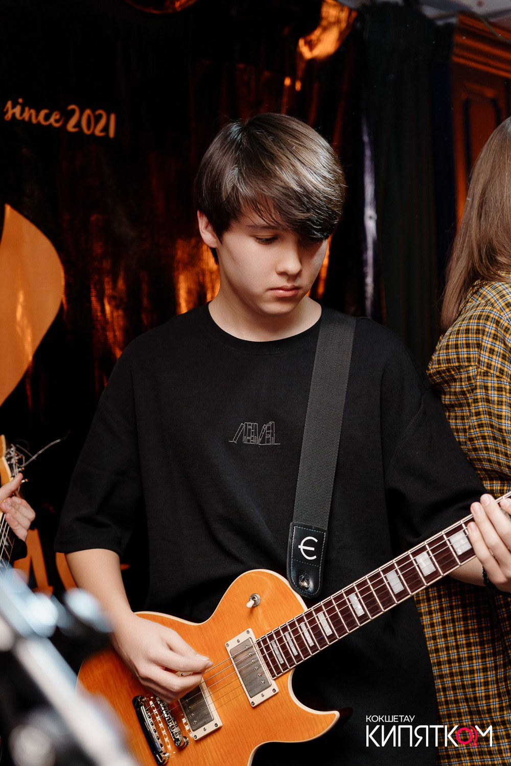 РОК КВАРТИРНИК. КИПЯТКОМ КОКШЕТАУ