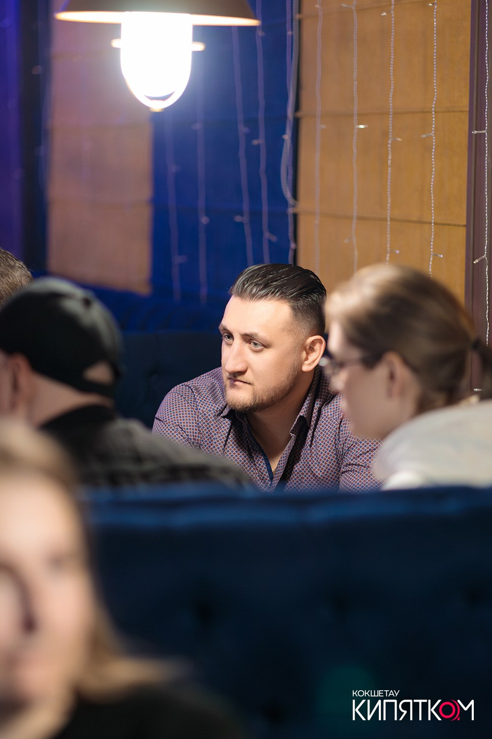 WOW QUIZ. КИПЯТКОМ КОКШЕТАУ