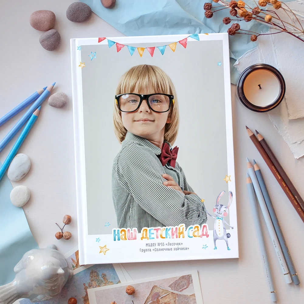 Дизайн "Зайки"