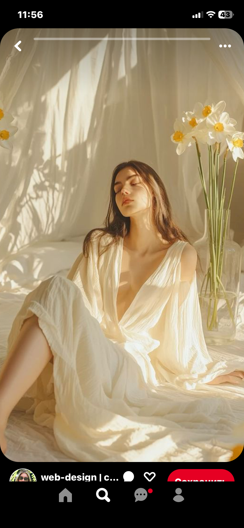 Референсы, фотодень 28 февраля. Семейный фотограф, фотосессия беременности в Новосибирске Кристина Киб