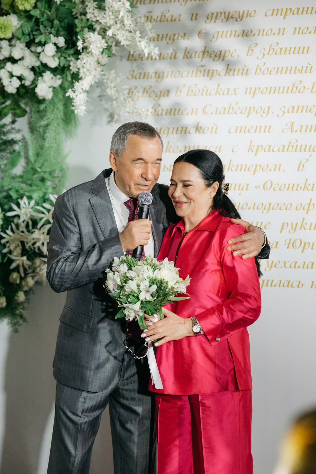 50 ЛЕТ ЛЮБВИ. Свадебный фотограф Верещак Сергей I Ростов-на-Дону