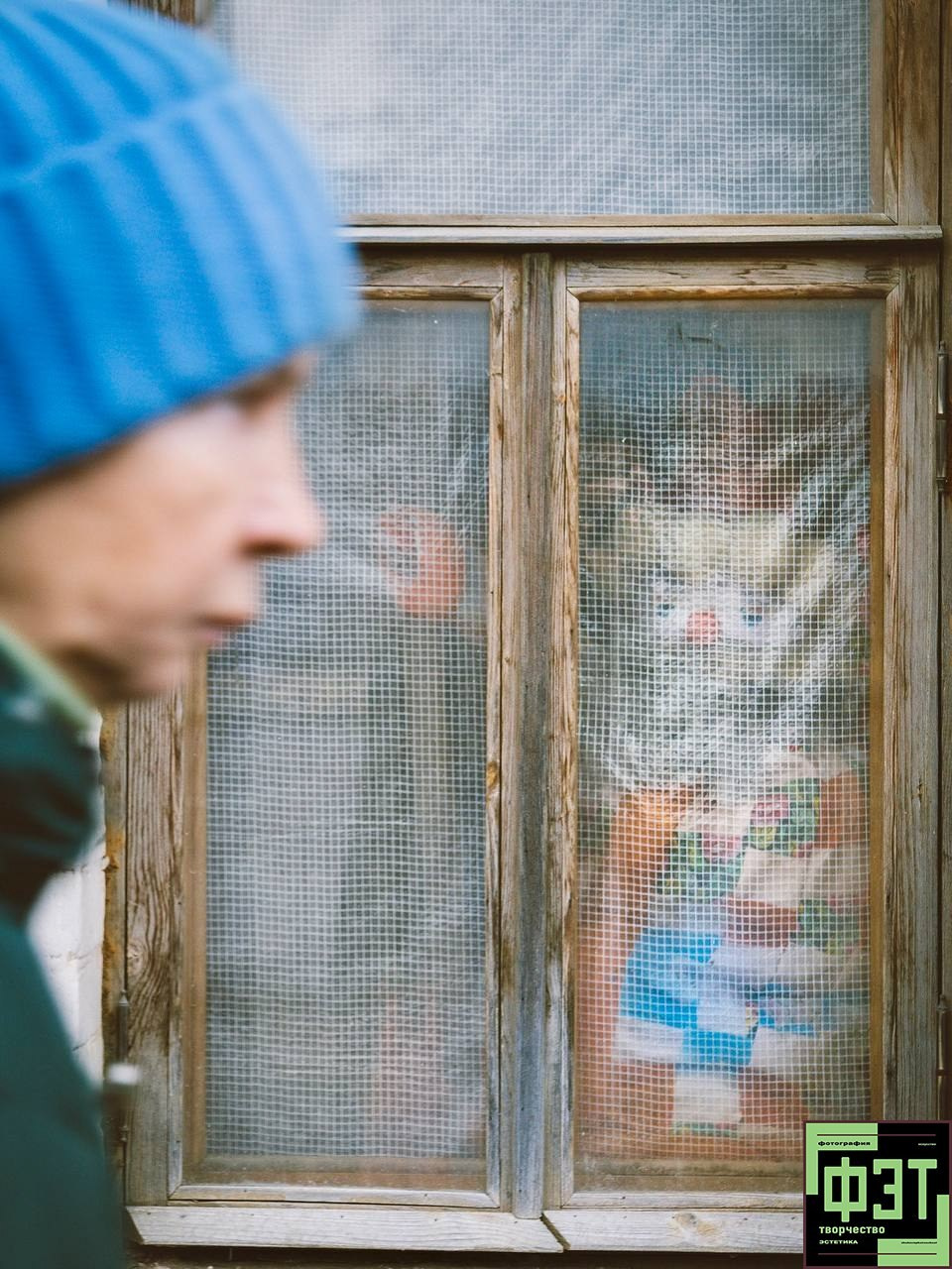 Фотопроект «ФЭТ: Фотография, Эстетика, Творчество». Наталья Жукова. Курсы фотографии