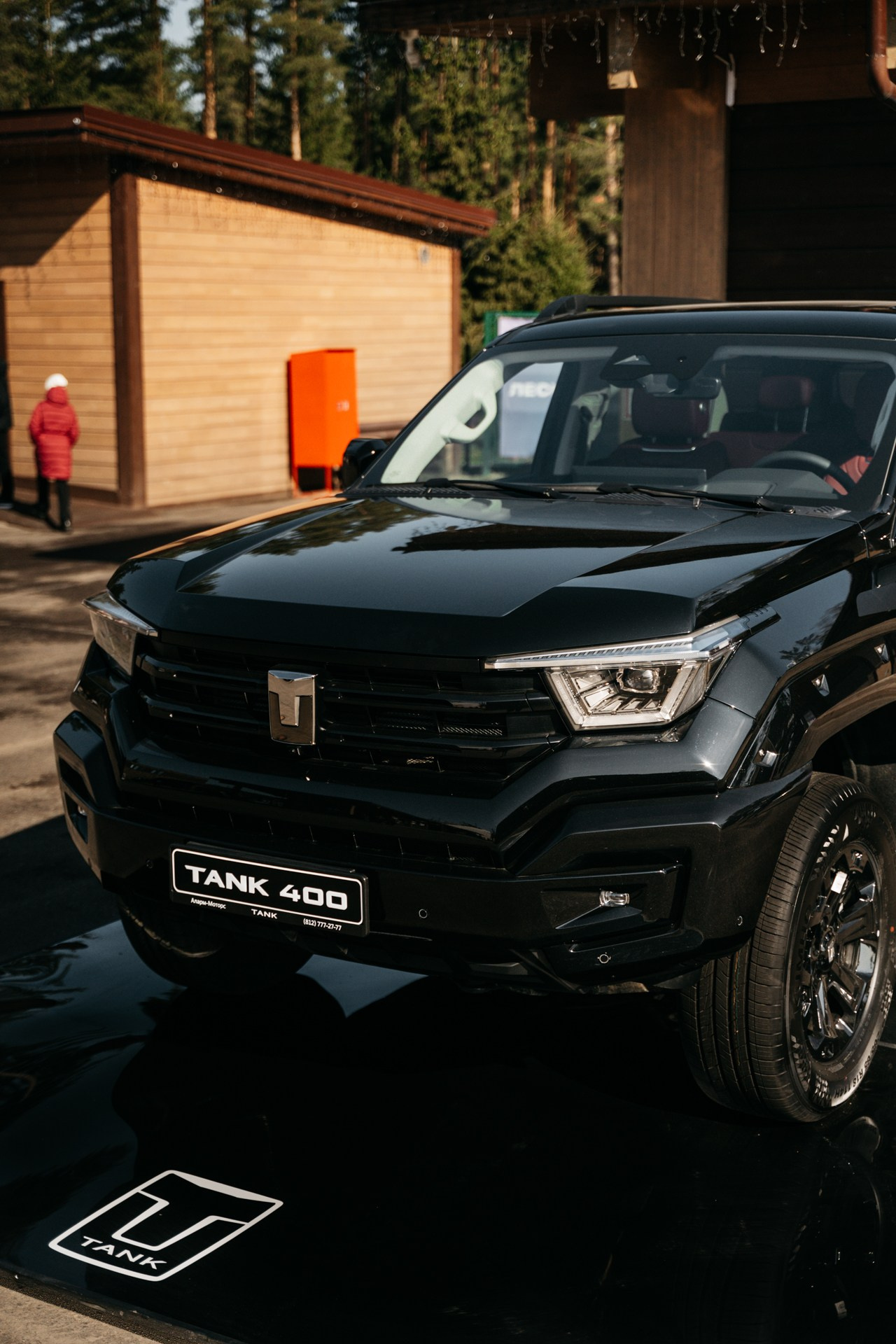 ТАНК х Охта Парк. Сергей Грицанов Фотограф СПБ