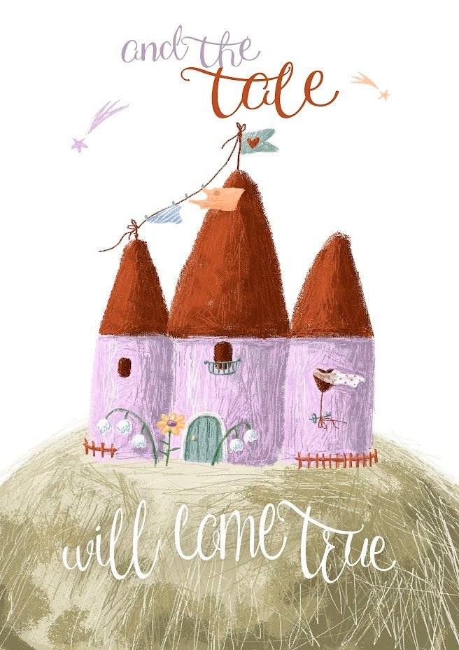 Иллюстрации. Художник Карина Милосердова