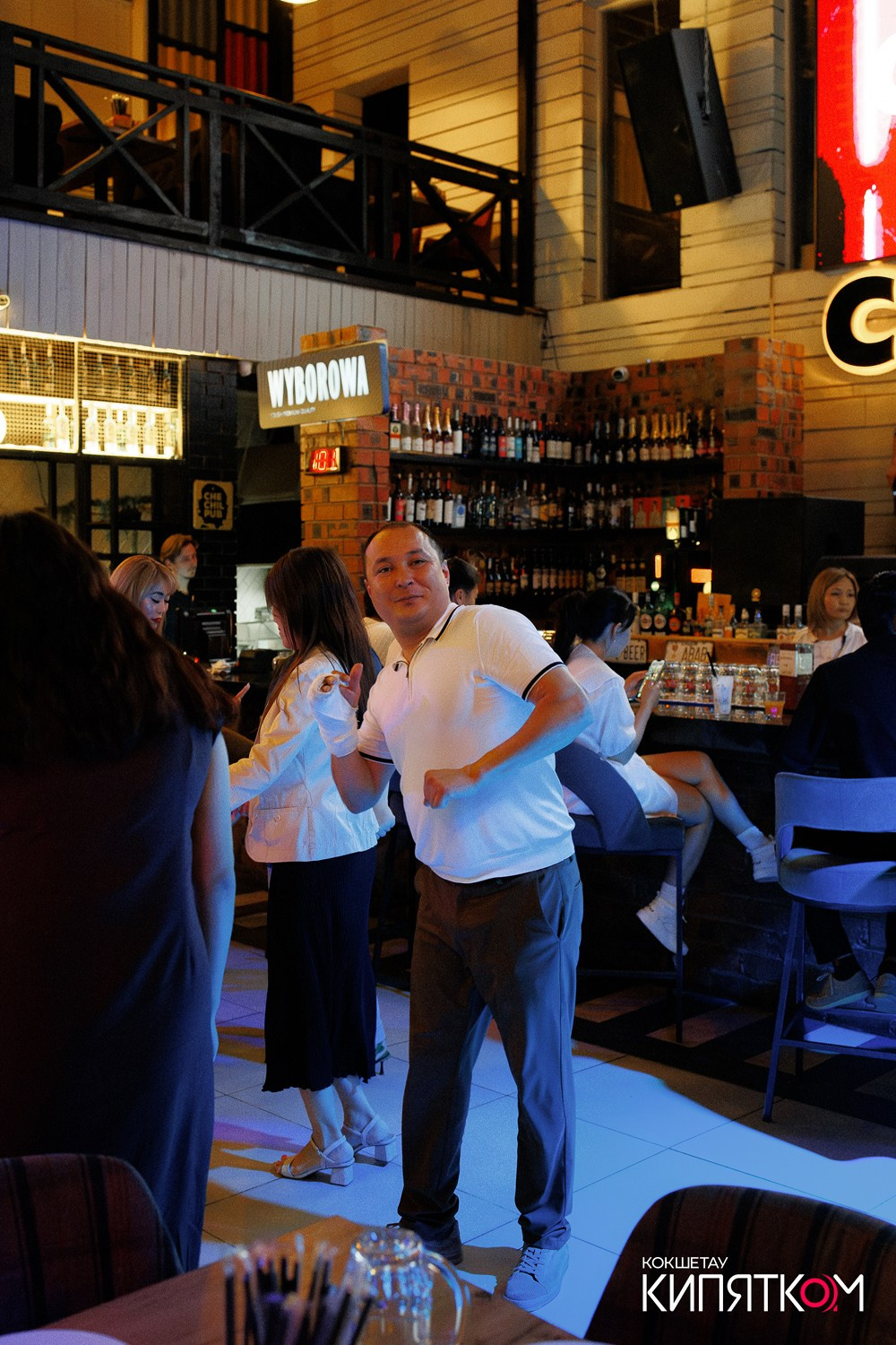 CHECHIL PUB. КИПЯТКОМ КОКШЕТАУ