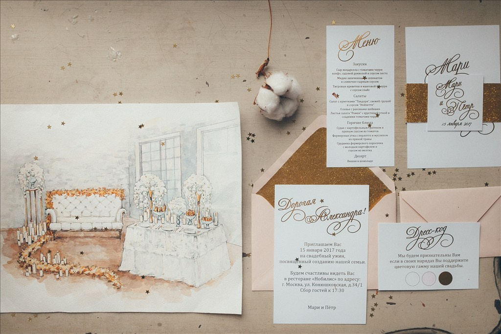 Workshop "Glitter Love"