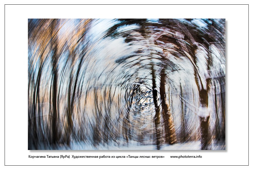 Арт & поэзия. Татьяна Корчагина. Фотограф, художник. Обучение фотографии