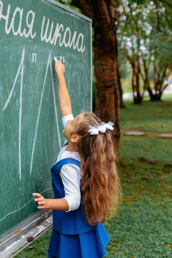 Скоро в школу! Мой проект к 1 сентября. Фотограф Екатерина Головатюк, Железногорск Красноярского края