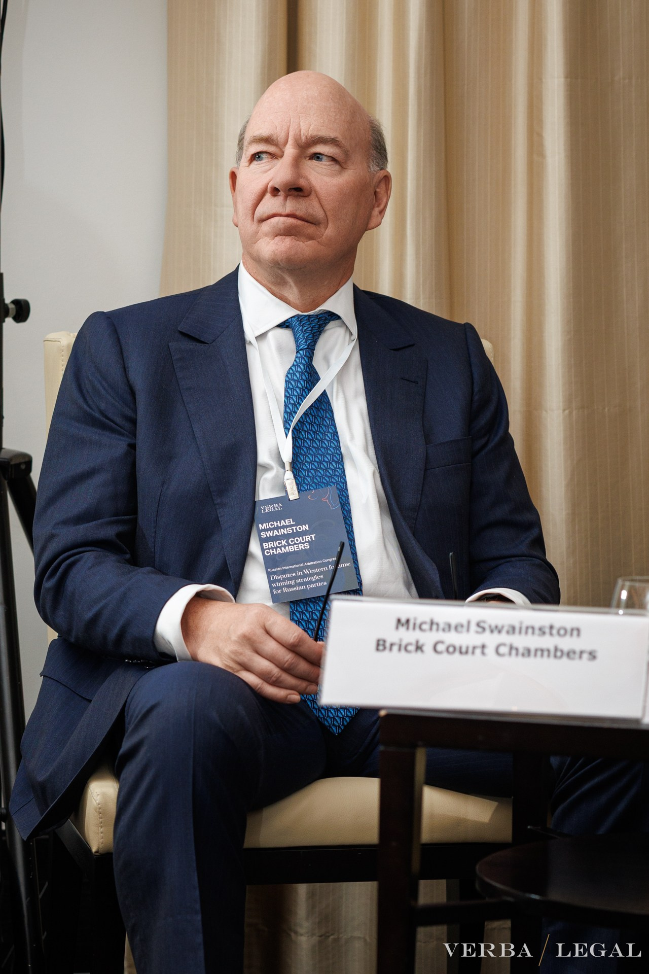 Юридический Форум. Репортажный и предметный Фотограф в Москве