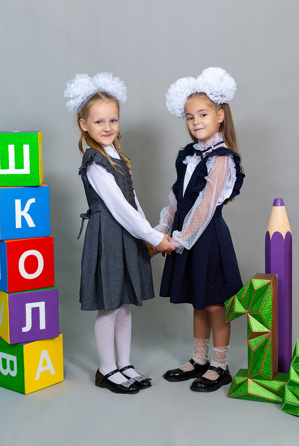 1-3 класс. Студия «Фокус» детская фотография Ольги Поповой г. Бийск