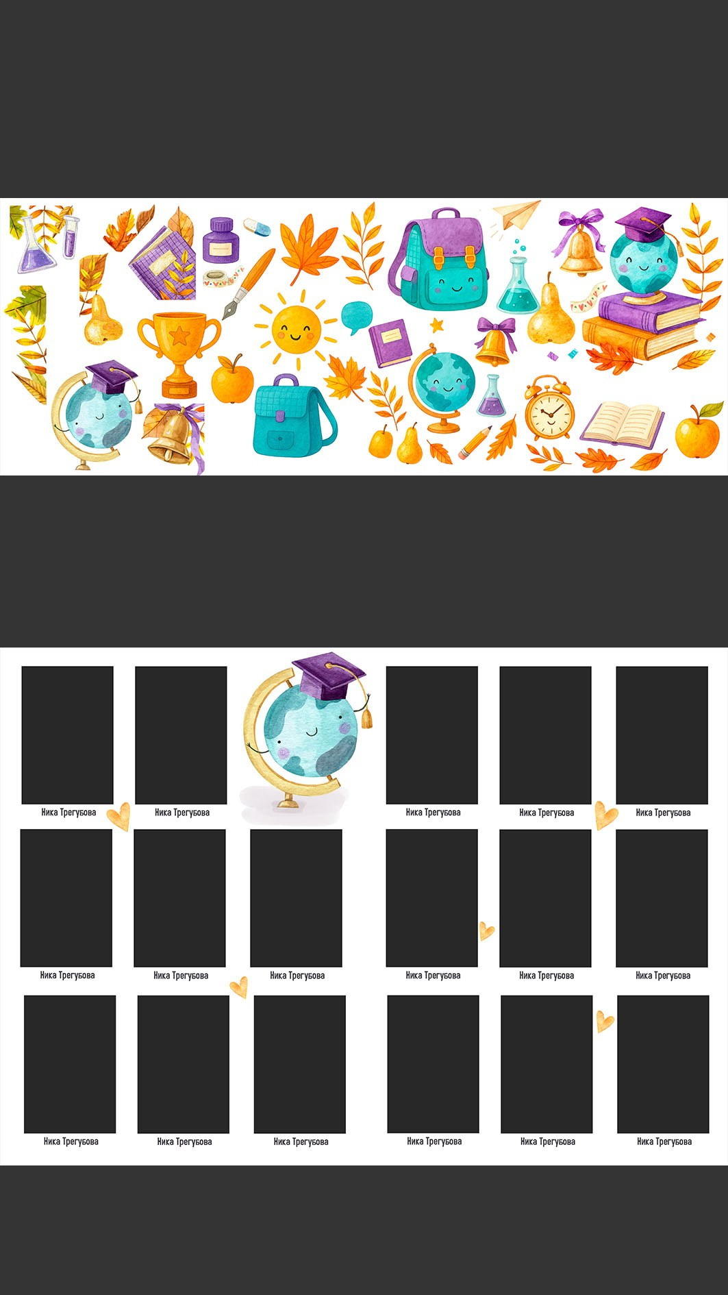 Фотоальбомы от А до Я. Уроки по фотошопу простым языком