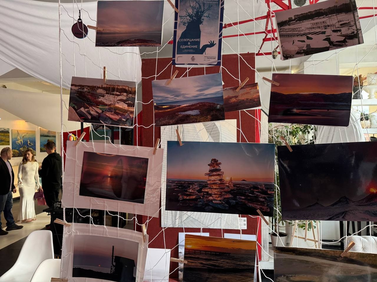 Фотовыставка в рамках фестиваля. Фотовыставки serebro.gallery, в которых автором можешь стать ты! | Москва