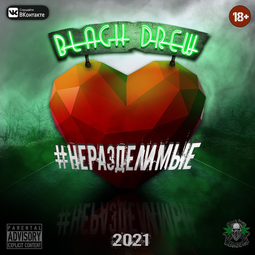 Владислав Крылов фотограф | Портфолио. Профессиональный фотограф в Воронеже Владислав Крылов