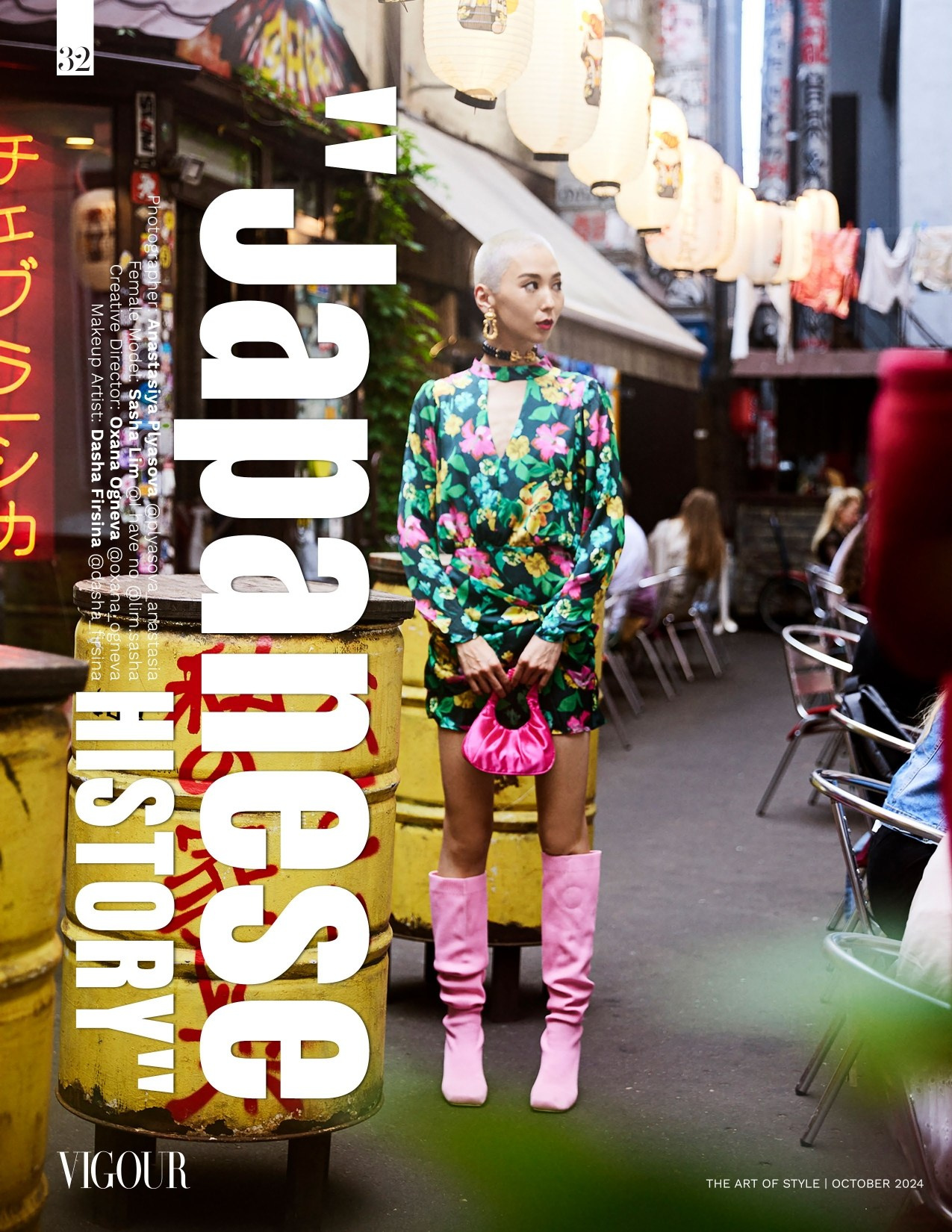 Портфолио. Коммерческий фотограф