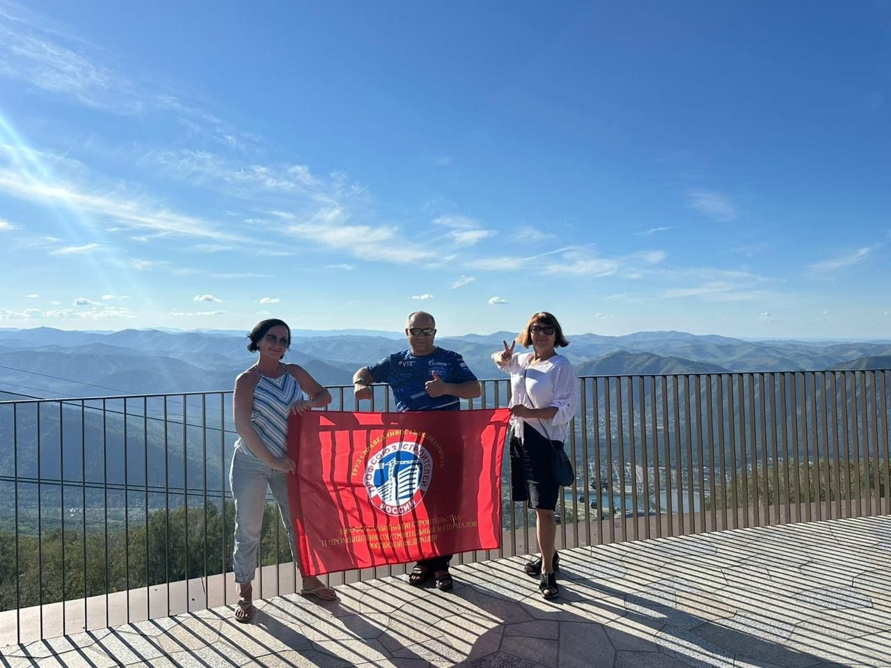 ПРОФСОЮЗНЫЙ ТУР АЛТАЯ ПО СИБИРИ. Банк земельных участков Алтая