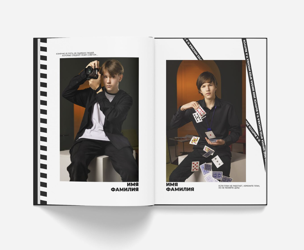 Градиент. Семейный и детский фотограф в Селенгинске Екатерина Чупрова