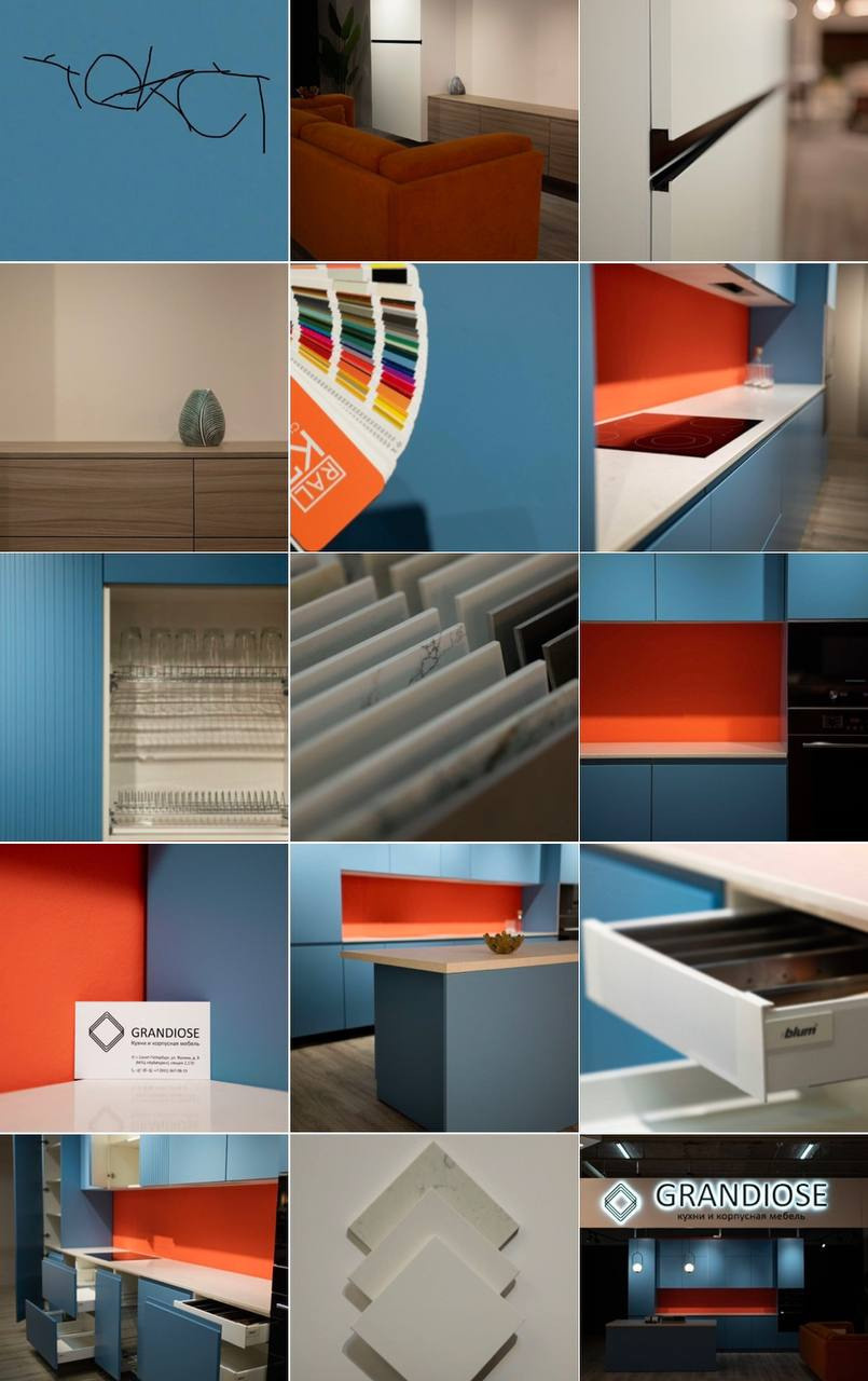 Content: kitchens. Ваш свадебный и семейный фотограф