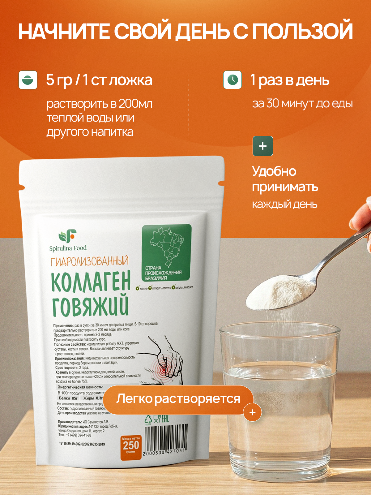 БАДЫ. Студия Антонины Баушевой