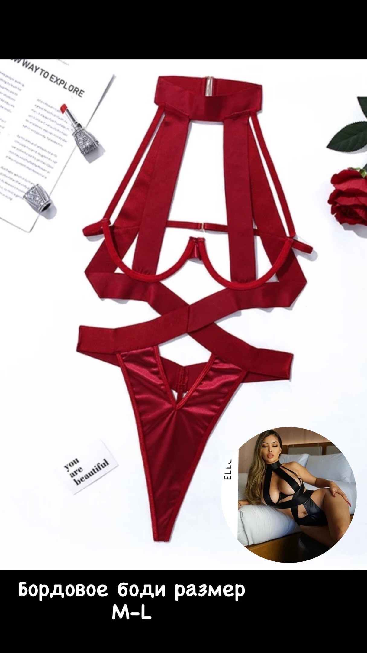 Одежда для фотосесии в прокат Москва