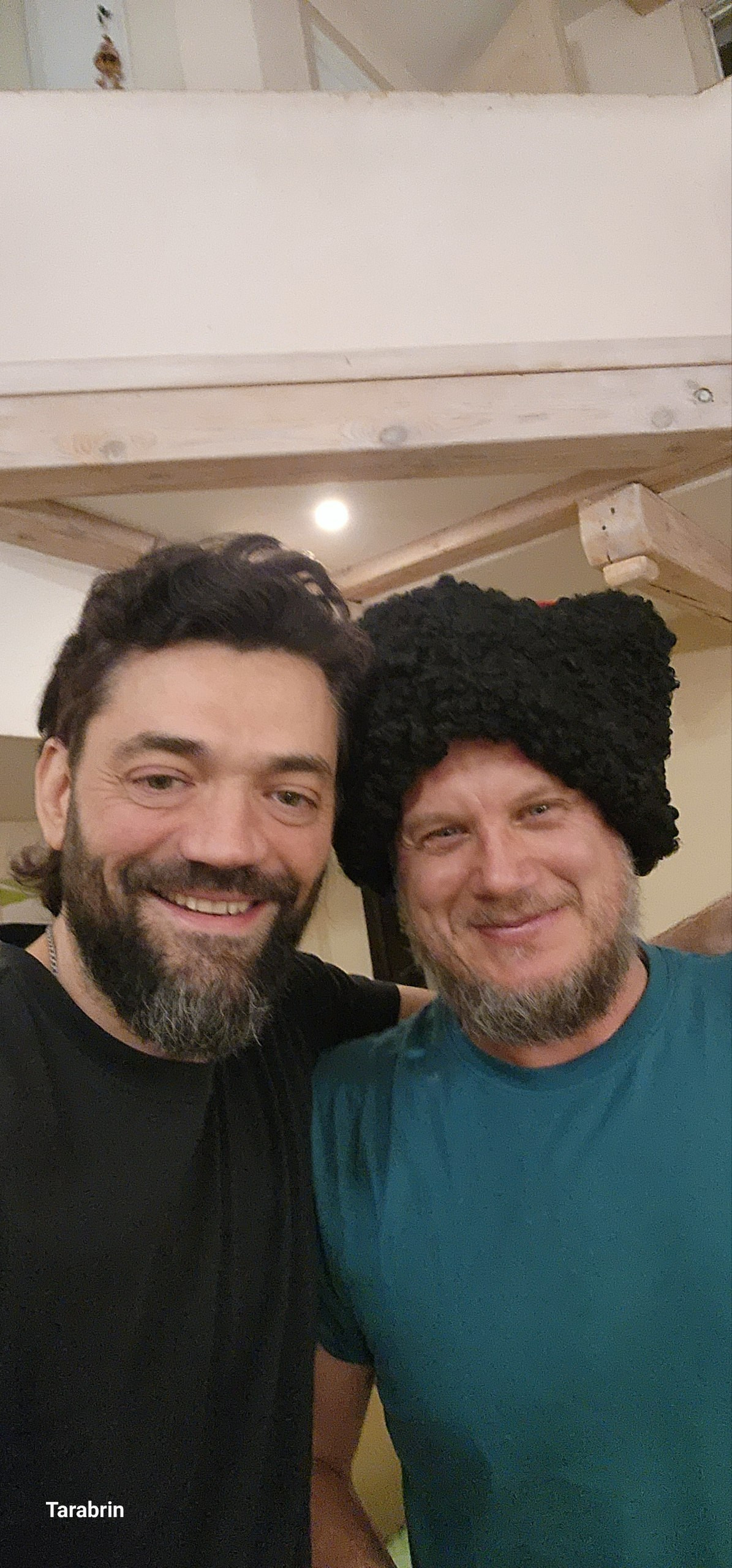 Разное. Собор Отрасли