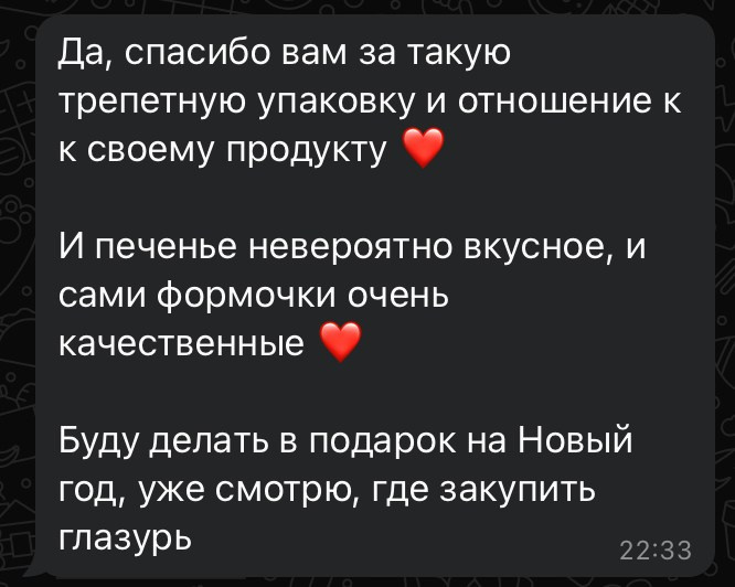 Метлахская плитка парадных Санкт-Петербурга