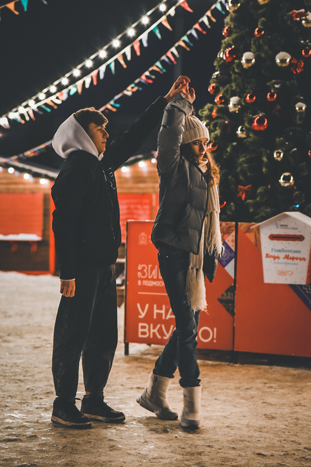 Новогодняя LoveStory. Детский и семейный фотограф г. Бронницы Ольга Антонова