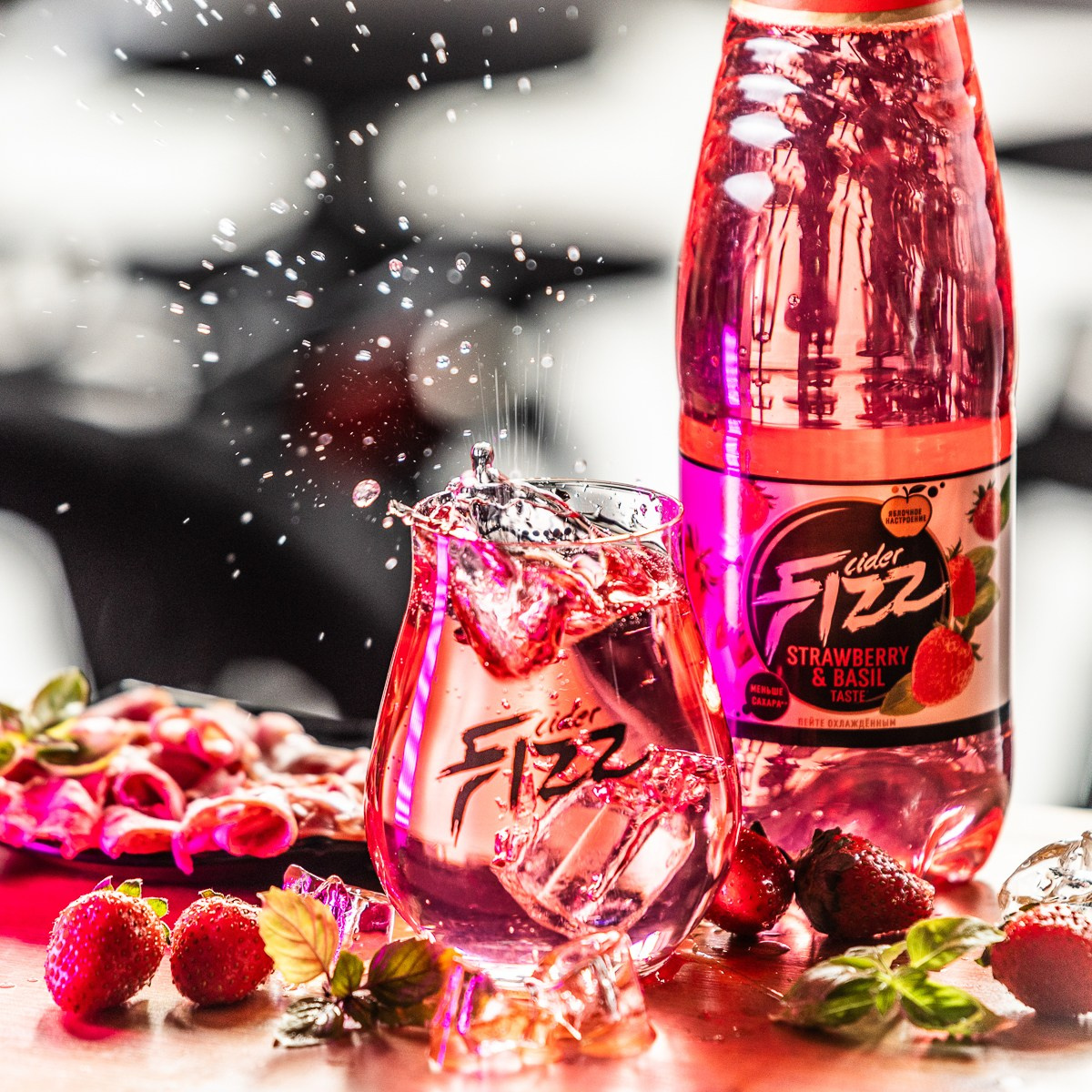 Реклама. Фотограф Александр Ямпольский